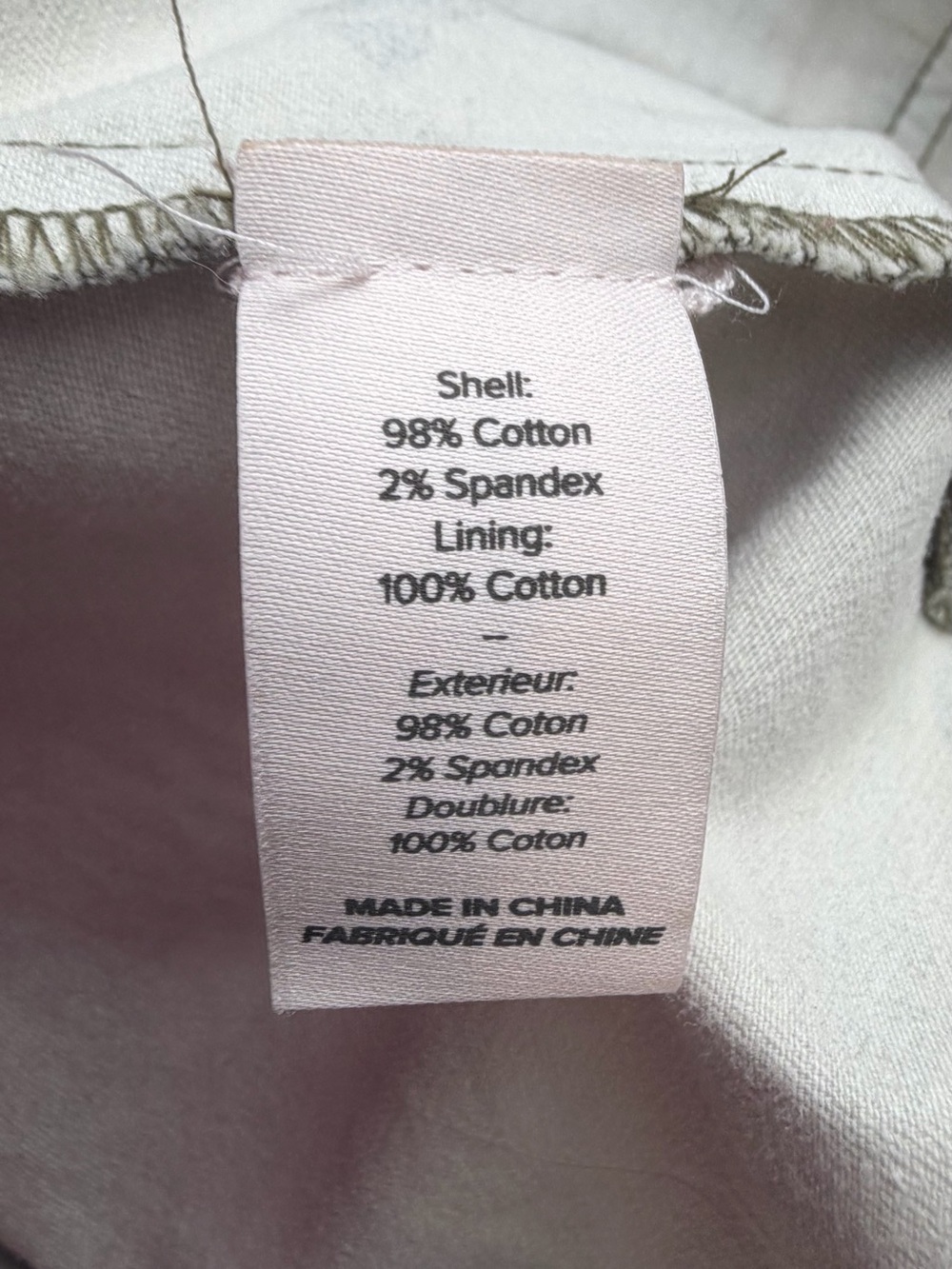 Cinq a Sept XL Camo Jacket with Pink Floral Embroidery - Picture 10 of 10